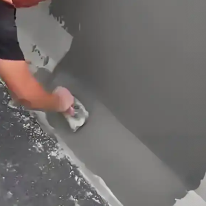 莱山GB50728一级聚合物改性水泥砂浆