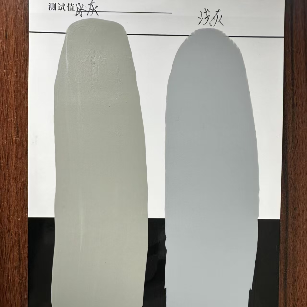 莱山水闸抗碳化耐磨涂料