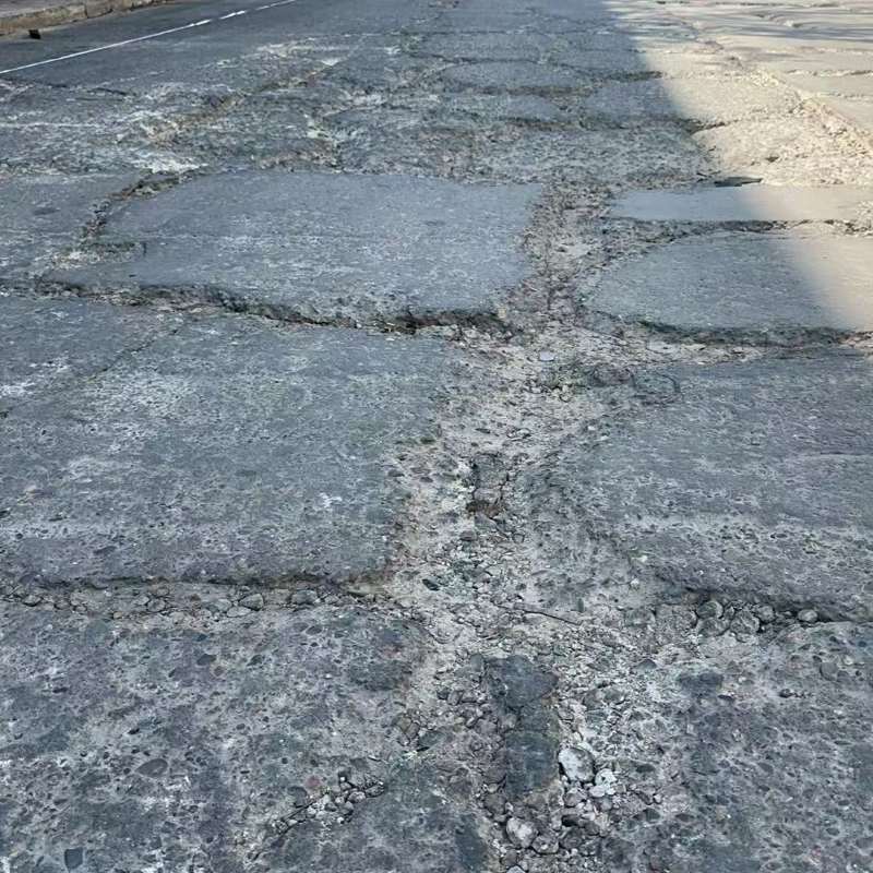 莱山路面起砂露石子修补料